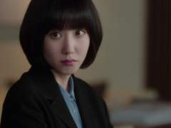 You’re my treasure.