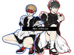 [은혼] 히지카타 토시로 메이드복 아크릴 도안 공유