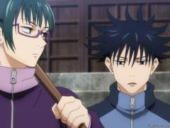 주술회전 네임리스 드림