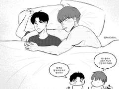 탯준 자는 모습