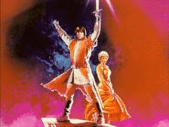 A245) 마법의 기사 (Lionheart, 1987)