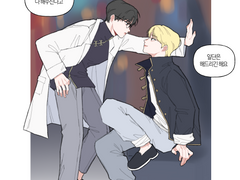 구룡성채AU 무면허 의사 X 심부름꾼