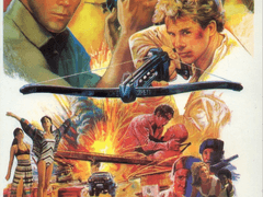 A247) 성난 사자 (Avenging Force, 1986)