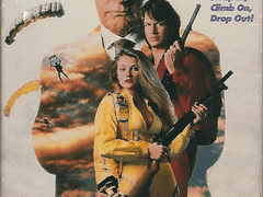 A249) 운명의 하늘 (Fatal Skies, 1990)