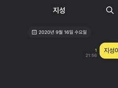 킬러 이민형 vs 킬러 이동혁 9