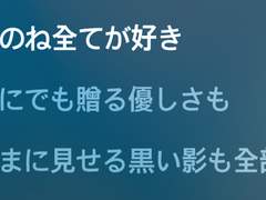 스쳐 지나가는 인연 속에서