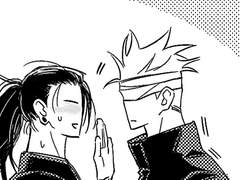 [고죠게토] 이열치열