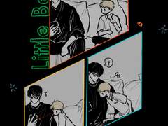 Little bebe (behind story)