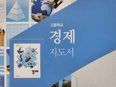 기출문제 분석보다 중요한 것은 0000이다.