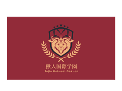 수인국제학원에 대해서