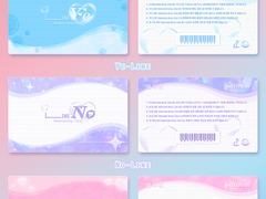 라인 멤버십 카드