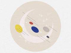 단조롭지만 특별한 나날들