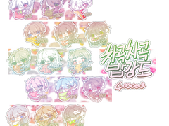 차곡차곡밥강도