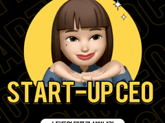 저희 사무실이 소방법에 저촉된다구요?