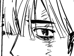 창현신우 - 반창고(약 인신함유)