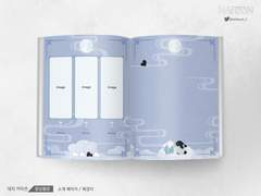 내지. 운심월성