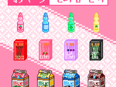 픽셀 간식 굿노트 스티커_part.1