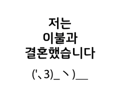 섬유근통증 환자로 살아가기