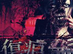 キズ-EMIL 가사 번역