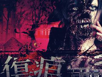 キズ-EMIL 가사 번역