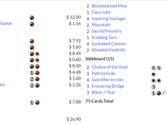 게임에서 이기기 위해 필요한 요소