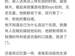 勇闯东南亚（三）