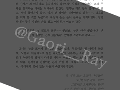 작업 완료 샘플(20231114)