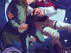 짧은 달밤 아래의 무도회