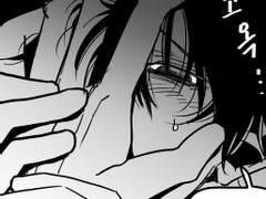 <긴히지> 솔직함은 현대인의 미덕이니 갖추도록 하자!