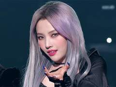 (여자)아이들 전소연 사주 및 연애운