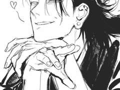 잠옷을샀는데스구루가딸려온것에대하여