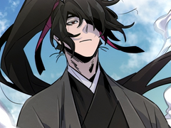 하오문주가 대신 복수해드립니다