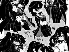 [이상른 위주] TS 연성 백업