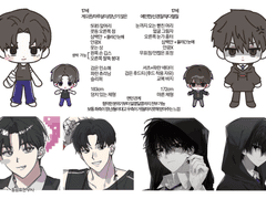 오회용님 흑백타입 (3)