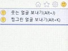 소프트웨어 작동 오류