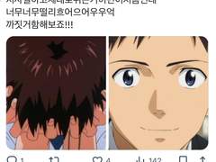 【갈림길＊동경했던 모습과 플래시백】 일섭 31시간 풀돌 후기