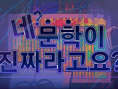 신청서 내는 법