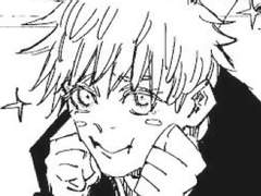 기쎈 한국인 드림주와 주술고전