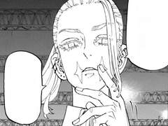 죽음이 그녀를 갈라놓을 때 까지 15