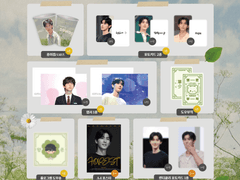 💚 도우 배우 생일카페 굿즈 Notice design