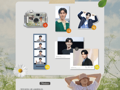 💚 도우 배우 생일카페 럭키드로우 Notice design