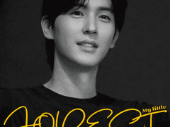 💚 도우 배우 생일카페 특전 영화 포스터 버전