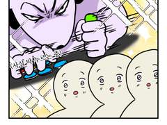 하루땃따 153화 <문방구 오락기(Feat.동물철권)>