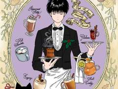 슬램덩크 크리스마스 카드 통판