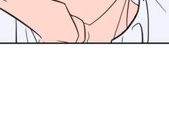 [간 보는 사이] 2화