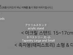 🌏 11월 17일 ST media 소통방송