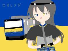 [프로필] E235계 1000번대