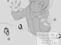 제목은비워둘수없습니다