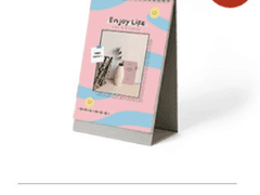 2024 힝 달력 제작 계획 및 일정 알림