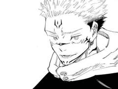 가부키초 여왕님의 딸(歌舞伎町女王様の娘) 7